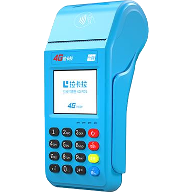西安拉卡拉传统POS机