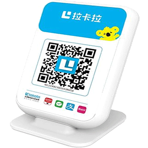 西安拉卡拉收款云音箱